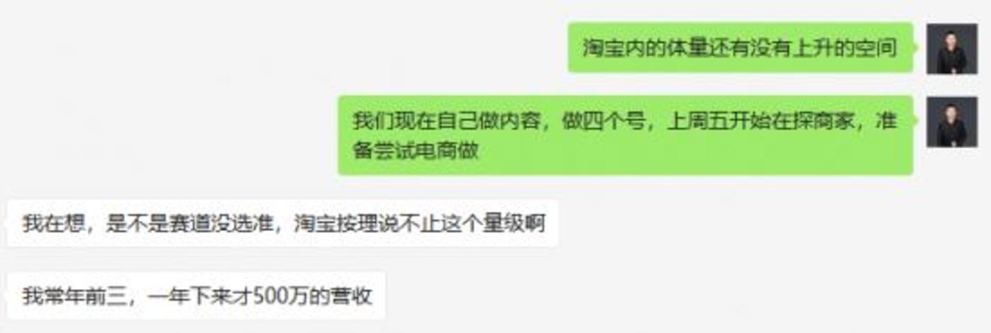 短视频内容创业没有下半场 短视频内容创业没有下半场